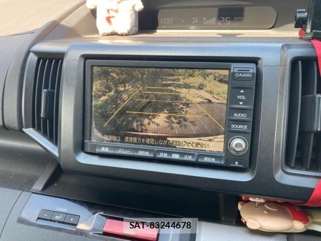 Honda e 2009-10 8486111-20