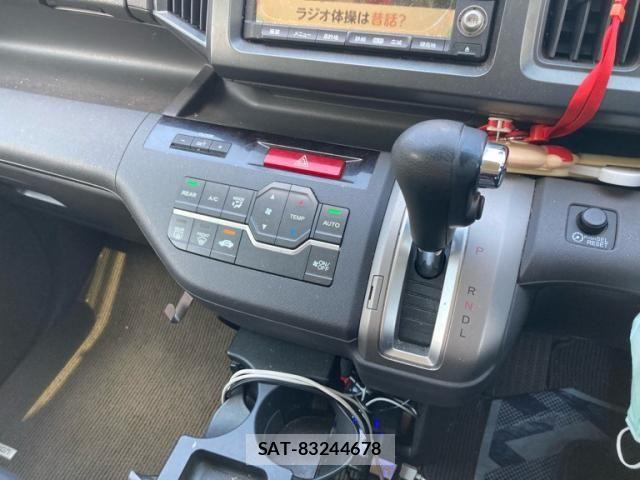 Honda e 2009-10 8486111-22