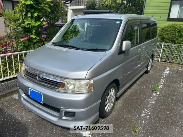 Honda e 2005-02 8527502-0