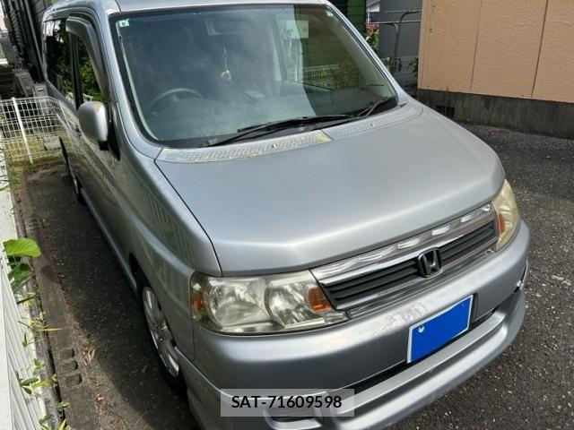 Honda e 2005-02 8527502-1