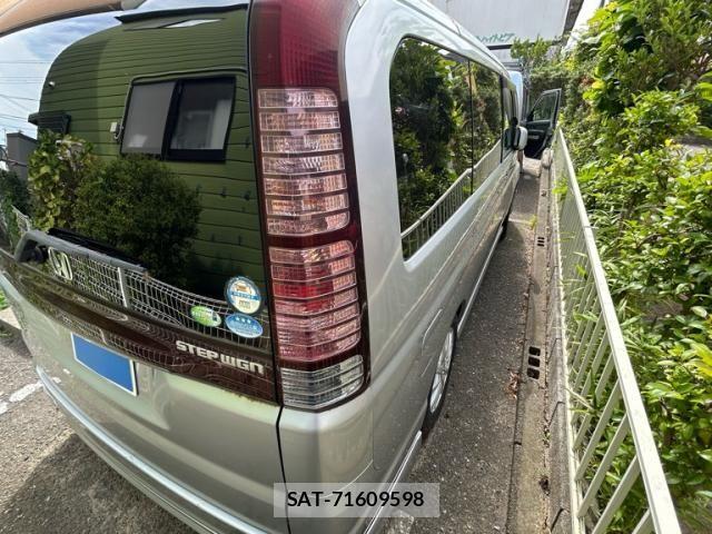 Honda e 2005-02 8527502-2