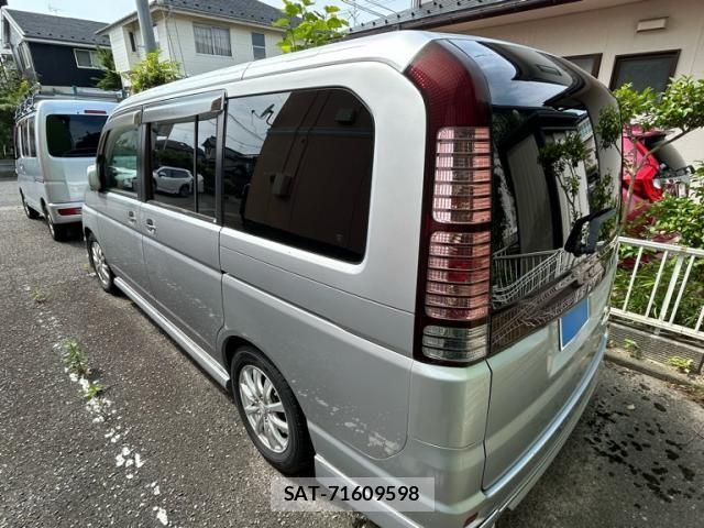 Honda e 2005-02 8527502-3