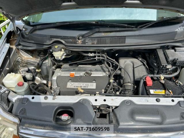 Honda e 2005-02 8527502-8