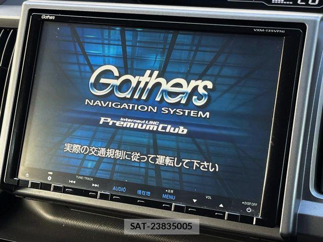 Honda e 2014-02 8527499-2