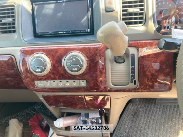 Honda e 2002-04 8527498-18
