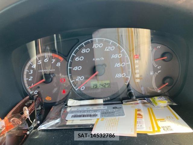 Honda e 2002-04 8527498-20