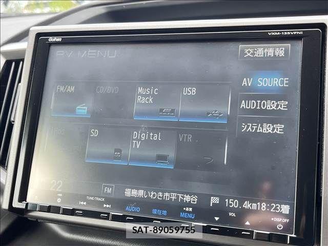 Honda e 2013-11 8563638-22