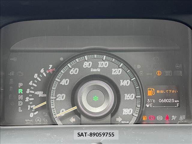 Honda e 2013-11 8563638-24