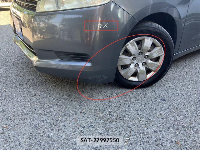 Honda e 2012-03 8629061-11