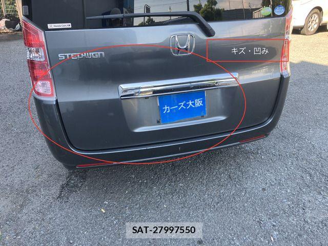 Honda e 2012-03 8629061-13