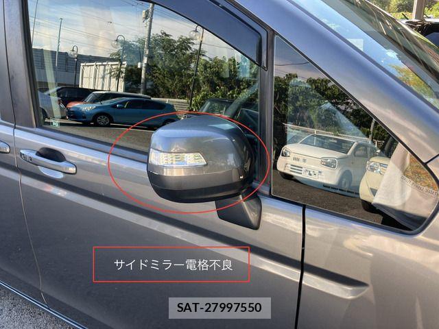 Honda e 2012-03 8629061-16