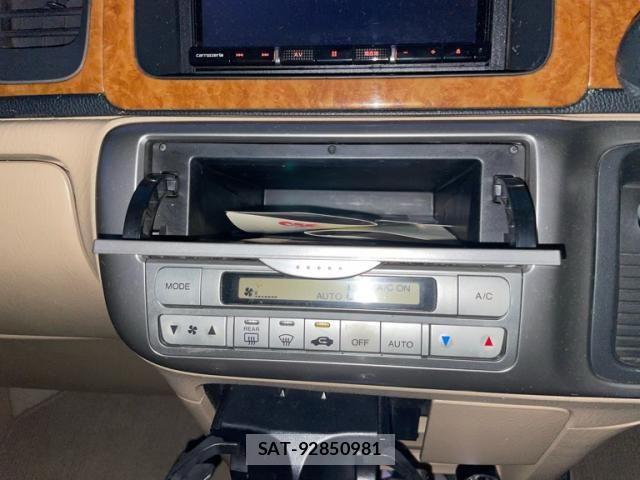 Honda e 2005-03 8629068-20