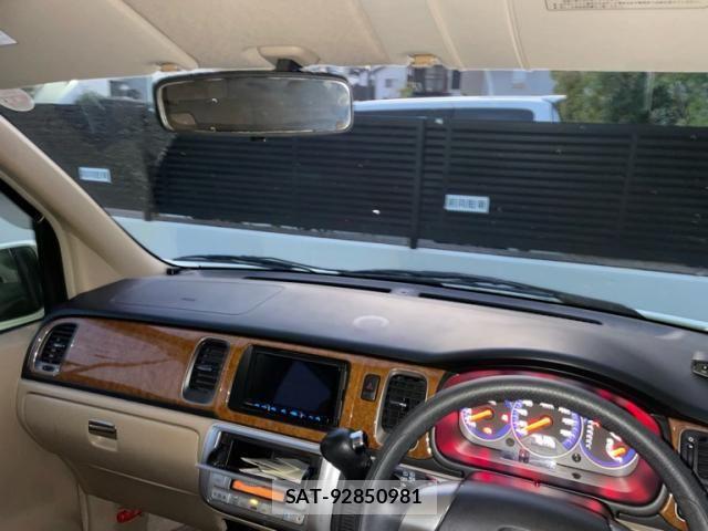 Honda e 2005-03 8629068-22