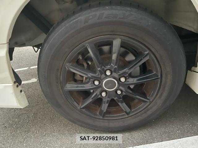 Honda e 2005-03 8629068-5