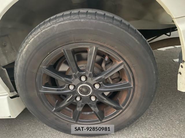 Honda e 2005-03 8629068-6