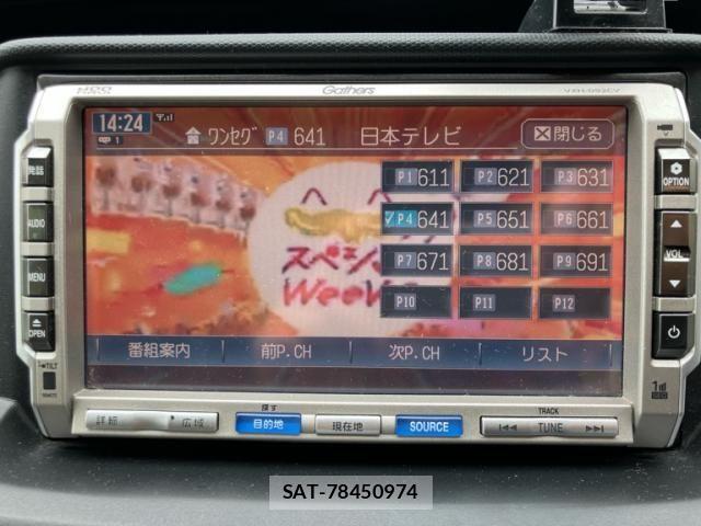 Honda e 2009-04 8666948-22