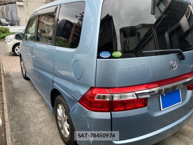 Honda e 2009-04 8666948-7
