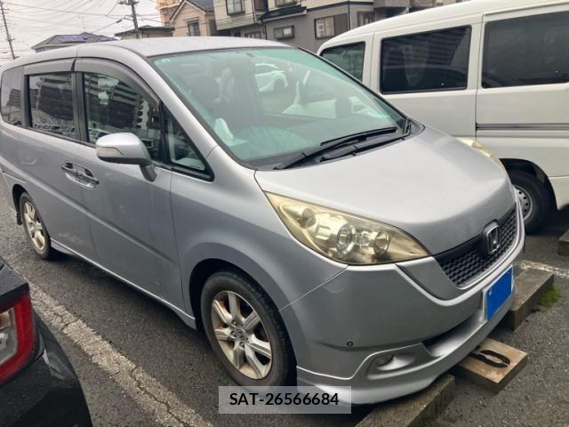 Honda e 2005-12 8661735-0