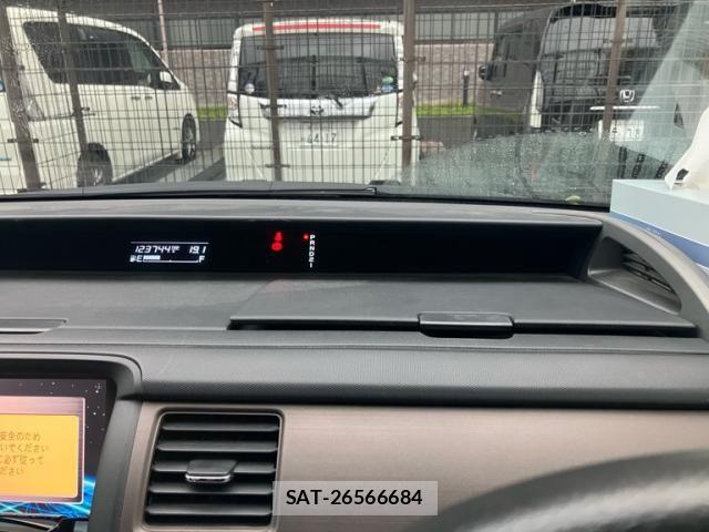 Honda e 2005-12 8661735-13