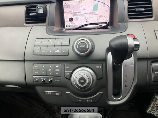 Honda e 2005-12 8661735-15
