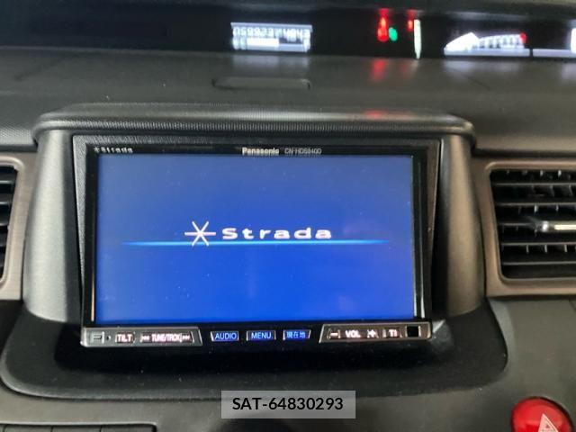 Honda e 2006-12 8686642-17
