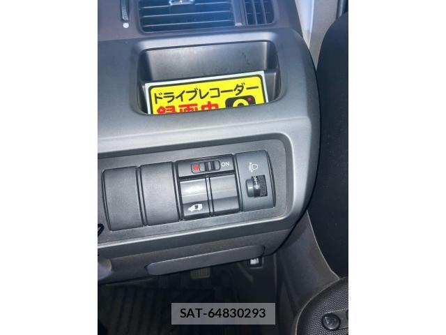 Honda e 2006-12 8686642-20