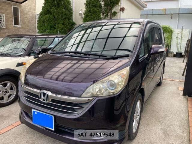 Honda e 2005-09 8686641-0
