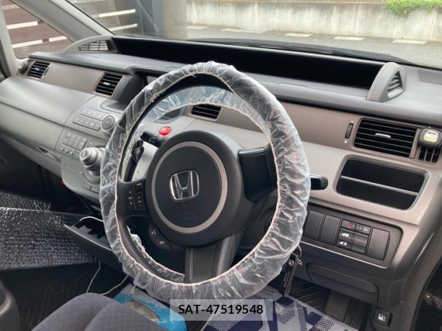 Honda e 2005-09 8686641-13