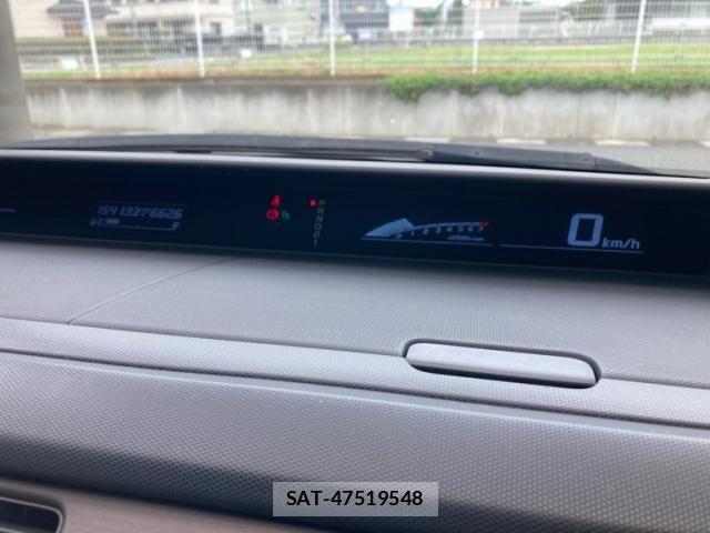 Honda e 2005-09 8686641-19