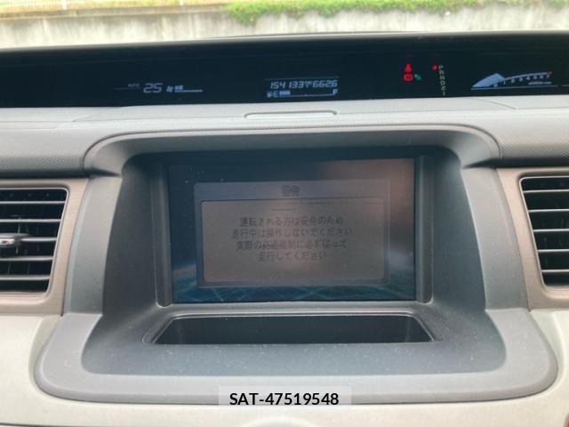 Honda e 2005-09 8686641-20