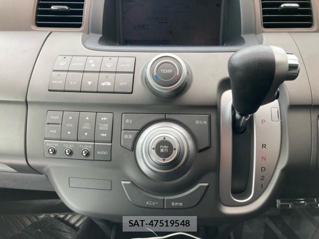 Honda e 2005-09 8686641-21