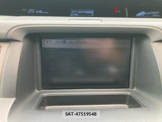 Honda e 2005-09 8686641-22