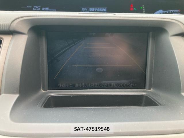Honda e 2005-09 8686641-23