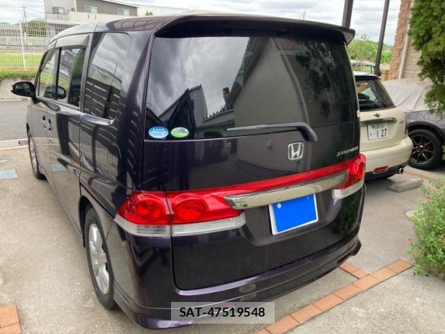 Honda e 2005-09 8686641-3