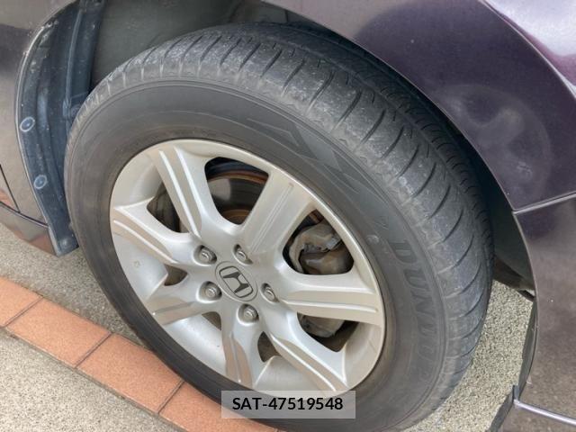 Honda e 2005-09 8686641-4