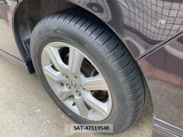 Honda e 2005-09 8686641-7