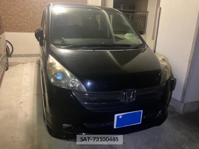 Honda e 2005-11 8746023-0