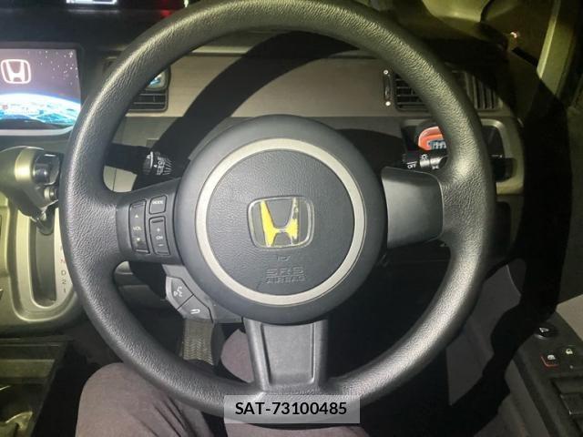 Honda e 2005-11 8746023-9