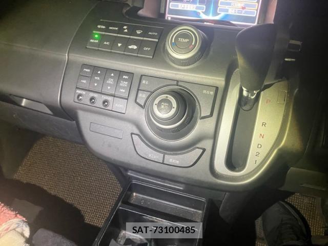 Honda e 2005-11 8746023-15