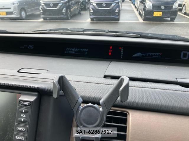 Honda e 2008-03 8746024-13