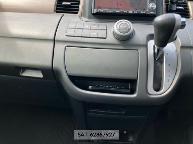 Honda e 2008-03 8746024-16