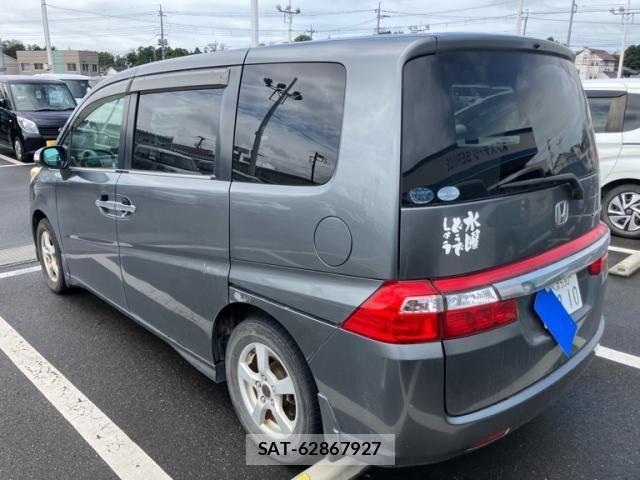 Honda e 2008-03 8746024-3