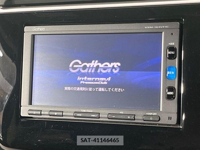 Honda e 2016-07 8746019-2