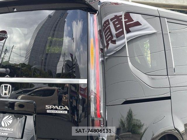 Honda e 2026-01 8782143-26