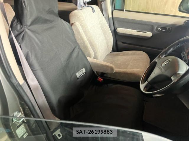 Honda e 2000-09 8831763-11