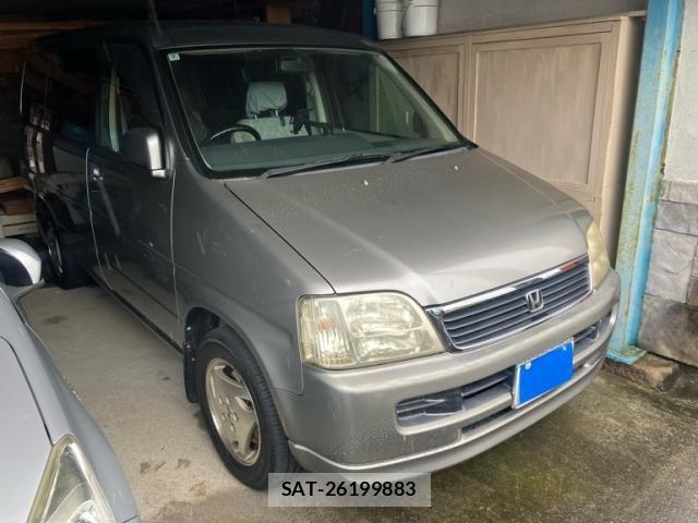 Honda e 2000-09 8831763-1
