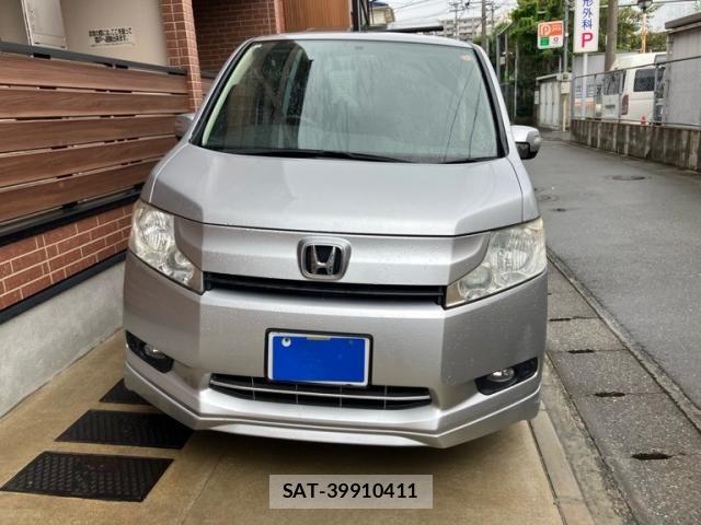 Honda e 2010-01 8831765-0