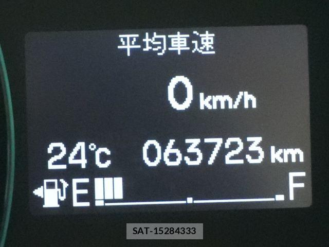 Honda e 2014-01 8831764-17
