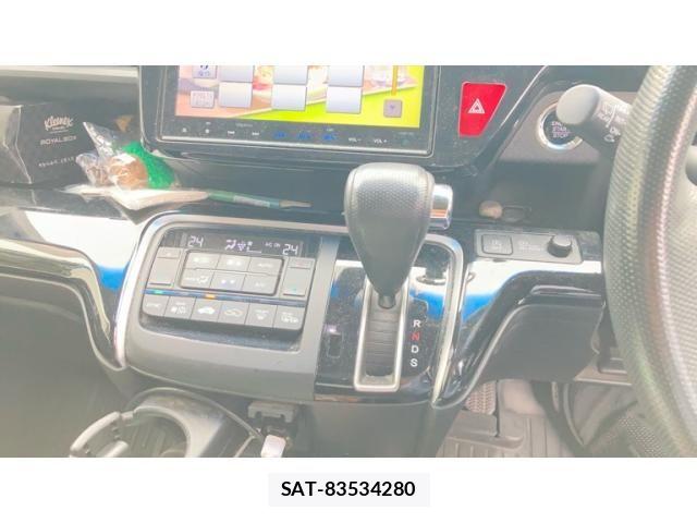 Honda e 2017-01 8850718-27