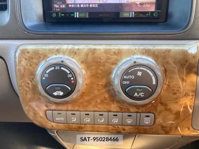 Honda e 2003-03 8850721-11
